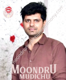 Find Matrimony profiles from Ranipet, Tamil Nadu