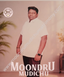 Find Matrimony profiles from Ranipet, Tamil Nadu
