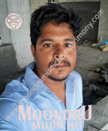 Find Marriage partners from Arcot