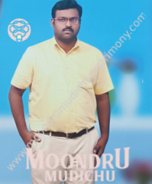 Moontru mudichu Matrimony is a matrimony portal to find brides and grooms in Vellore