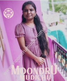 The site provides Matrimony in Chennai