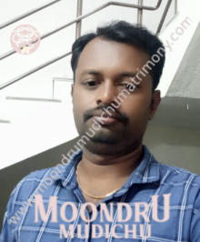 Find Matrimony profiles from Vellore, Tamil Nadu