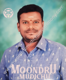 Find your perfect life partner with Moontru Mudichu Matrimony in Kanchipuram