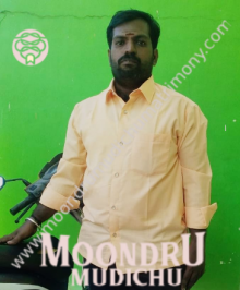 Moontru mudichu Matrimony is a matrimony portal to find brides and grooms in Ranipet