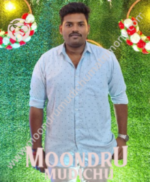 We Provide Best Ranipet Marriage Services with free registration in Ranipet