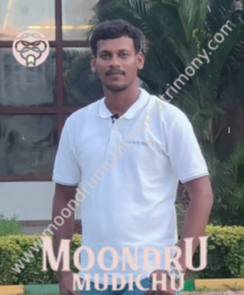 Find Matrimony profiles from Vellore, Tamil Nadu
