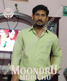 Find your perfect life partner with Moontru Mudichu Matrimony in Kanchipuram