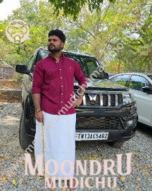 Moontru Mudichu Matrimony is a leading matrimonial service in Chennai