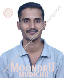 Moontru Mudichu Matrimony is a leading matrimonial service in Vellore