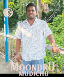 Find Marriage partners from Chennai