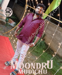 Find Matrimony profiles from Kanchipuram, Tamil Nadu