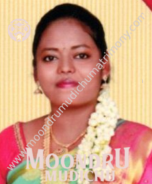 We are one of the best matrimonial sites in Vellore