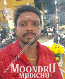 Moontru Mudichu Matrimony is a leading matrimonial service in Vellore