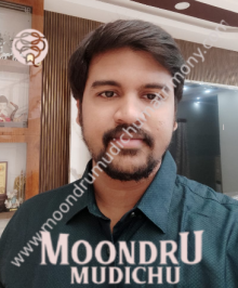 Find Marriage partners from Kanchipuram