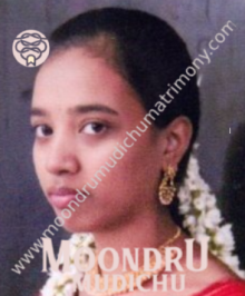 Moontru mudichu Matrimony will help you to find your perfect life partner
