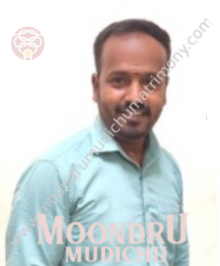 Find your perfect life partner with Moontru Mudichu Matrimony in Kanchipuram