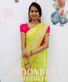 The site provides Matrimony in Vellore