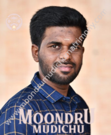 Find Matrimony profiles from Vellore, Tamil Nadu