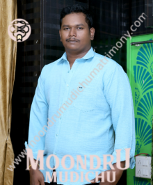 Find your perfect life partner with Moontru Mudichu Matrimony in Chennai