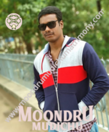 Moontru mudichu Matrimony is a matrimony portal to find brides and grooms in Vellore
