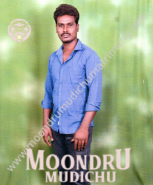 We Provide Best Vellore Marriage Services with free registration in vellore