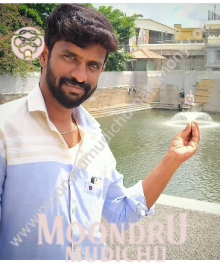 Find Marriage partners from Kanchipuram
