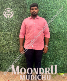 Find Marriage partners from Vellore