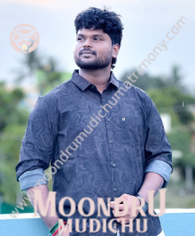 Find Marriage partners from Chennai