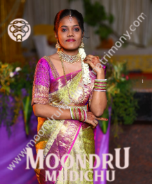 The site provides Matrimony in Chennai