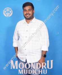 Moontru Mudichu Matrimony is a leading matrimonial service in Kanchipuram