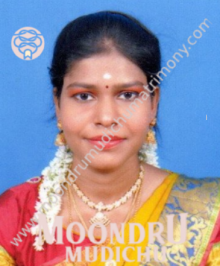 Find your soulmate with Moontru Mudichu Matrimony in vellore