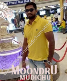 Moontru Mudichu Matrimony is a leading matrimonial service in Chennai