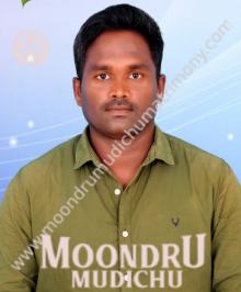 Moontru mudichu Matrimony is a matrimony portal to find brides and grooms in Ranipet