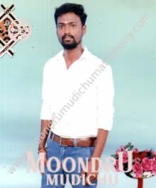 Find Marriage partners from Ranipet