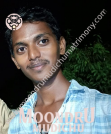 Find Marriage partners from Kanchipuram