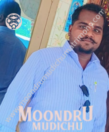 Find your perfect life partner with Moontru Mudichu Matrimony in Kanchipuram