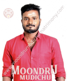 Find your perfect life partner with Moontru Mudichu Matrimony in Kanchipuram