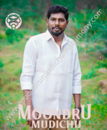Find your perfect life partner with Moontru Mudichu Matrimony in Ranipet