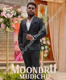 Moontru Mudichu Matrimony is a leading matrimonial service in Vellore