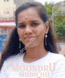 Moontru mudichu Matrimony will help you to find your perfect life partner