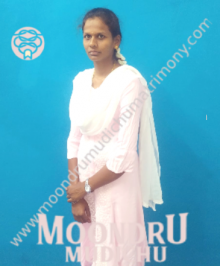 Find your soulmate with Moontru Mudichu Matrimony in vellore