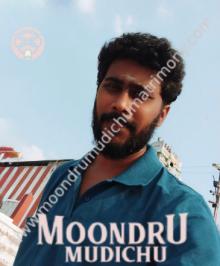 Find Matrimony profiles from Vellore, Tamil Nadu