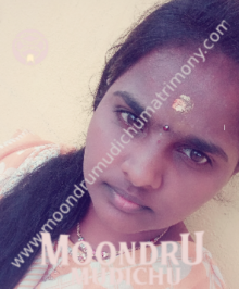 We are one of the best matrimonial sites in Vellore