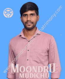 Find Marriage partners from Chennai