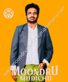 Find Marriage partners from Chennai