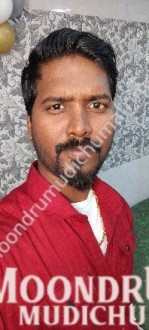 Find Matrimony profiles from Chennai, Tamil Nadu