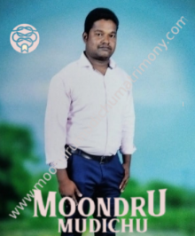Moontru Mudichu Matrimony is a leading matrimonial service in Vellore