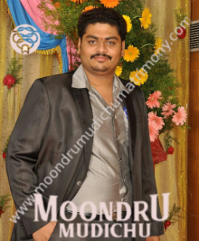 Find Marriage partners from Chennai