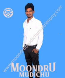 Moontru mudichu Matrimony is a matrimony portal to find brides and grooms in Kanchipuram