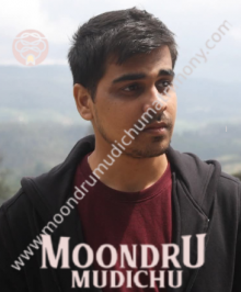 Moontru mudichu Matrimony is a matrimony portal to find brides and grooms in Chennai